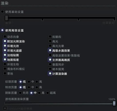 dota2怎么打字[图1]