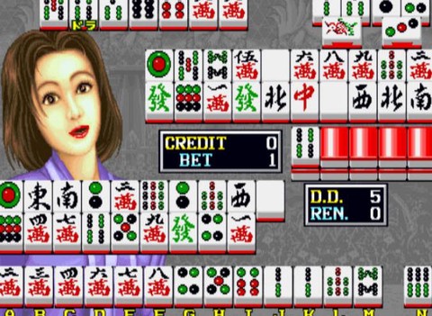 街机麻将合集[图1]