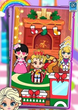 公主化妆日记图2