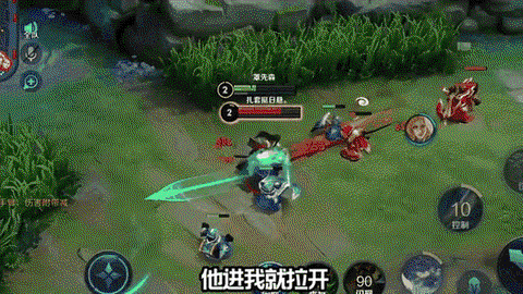 王者荣耀对线什么意思[图1]