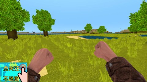 迷你世界的驼鸟怎么骑