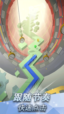 跳舞的线国际服图3