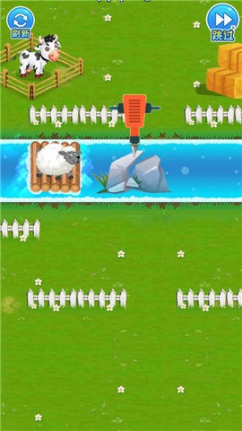 拯救小绵羊图2