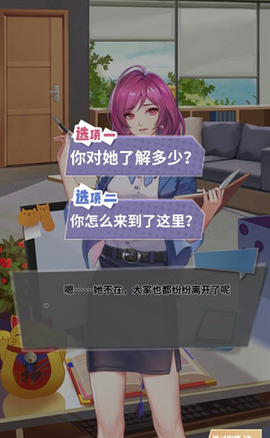 经纪手札：轨迹[图1]