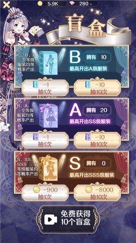 恋恋的烦恼[图1]