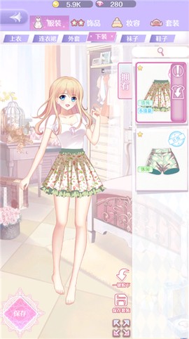 恋恋的烦恼[图5]