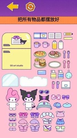 可爱造景手账[图2]