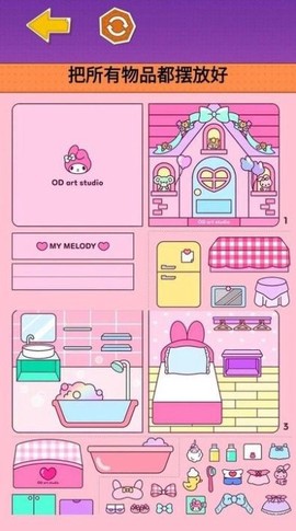 可爱造景手账[图3]