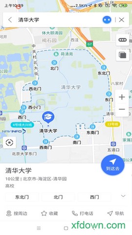 导航零号[图1]