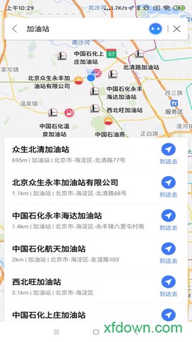 导航零号[图2]