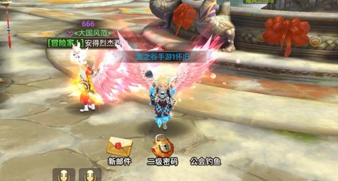 龙之谷新区怎么赚钱[图2]