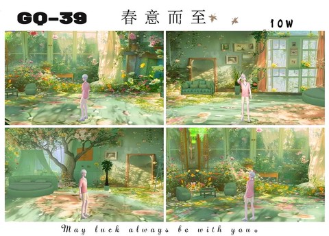 qq炫舞怎么布置房间