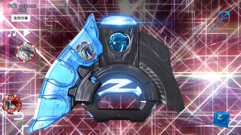 泽塔升华器模拟器完整版[图7]