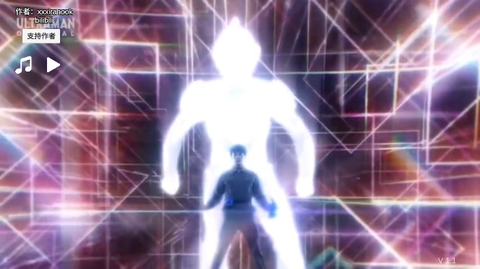 泽塔升华器模拟器完整版[图8]