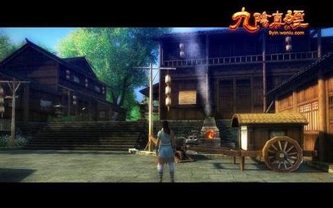 九阴真经恶人谷怎么去[图1]