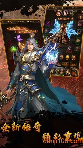 180飞雪传奇[图1]