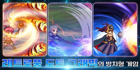 培养传奇佣兵团[图1]