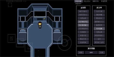 域外传说汉化版[图1]