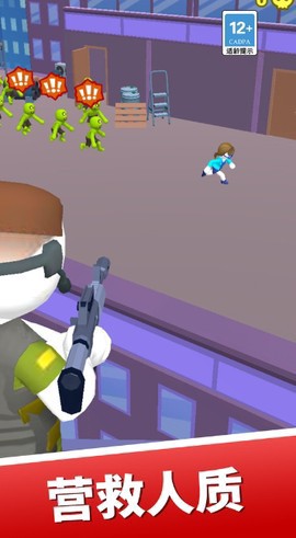 悍警特区突围图2