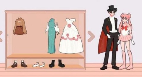 情侣换装大比拼[图2]