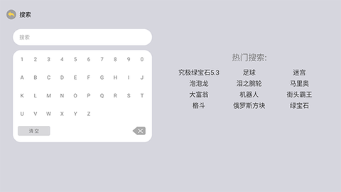 小马街机厅[图7]