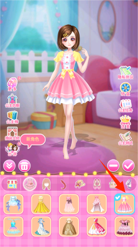 樱花换装秀[图3]