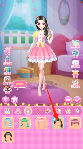 樱花换装秀[图4]