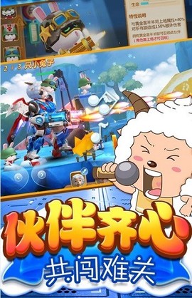 异国大营救[图1]