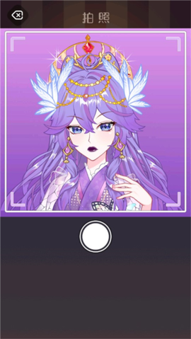 次元头像制作2[图7]