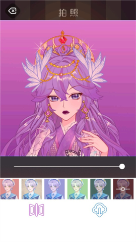 次元头像制作2[图8]