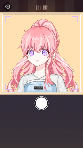 次元头像制作2图3