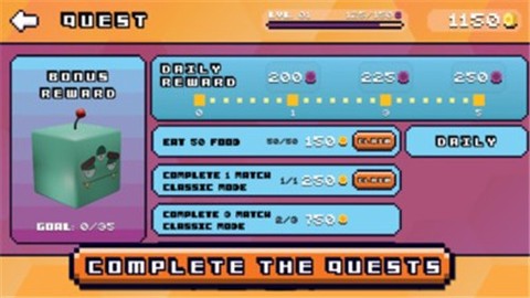 方块蛇竞技场图2