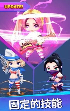 传奇射手：重生图3