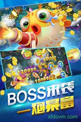 真金蟾捕鱼[图1]