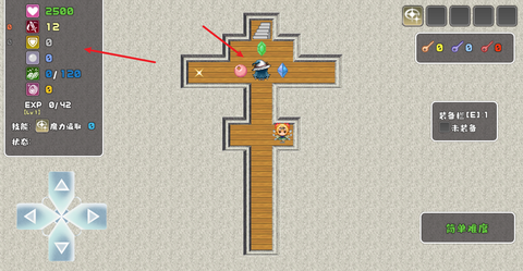 魔塔勇者·魔法师篇[图2]