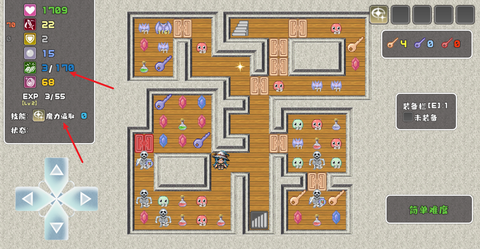 魔塔勇者·魔法师篇[图7]