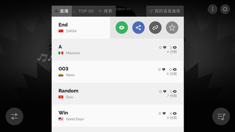 节奏盒子全模组版[图6]