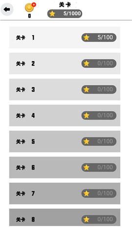 厕所脑力大作战图1
