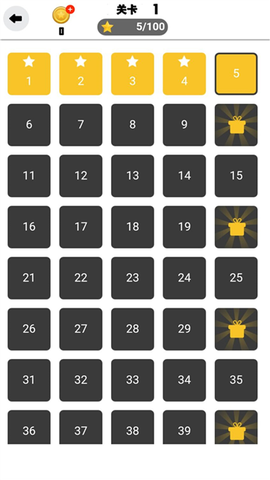 厕所脑力大作战图3