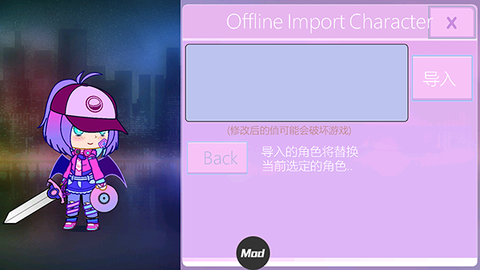 加查俱乐部中文版免费版[图5]