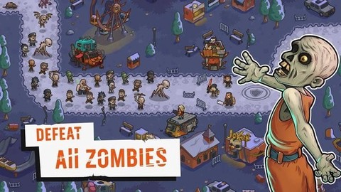 最后一天的防御[图1]