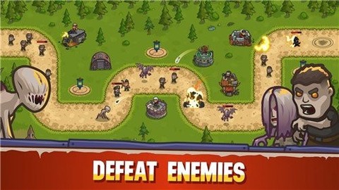 最后一天的防御图2