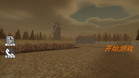 恐怖黑夜逃脱[图3]