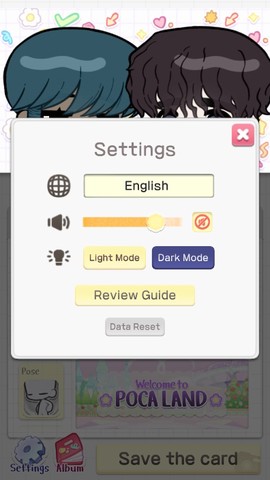 波卡小伙伴[图1]