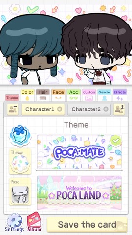 波卡小伙伴[图2]