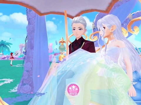 qq飞车结婚怎么进[图1]