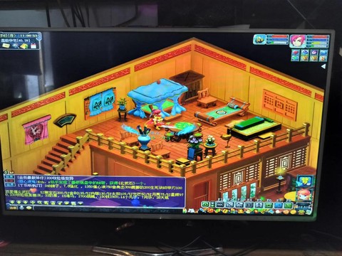 梦幻西游房子什么好[图2]