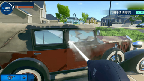 高压水枪模拟器图3