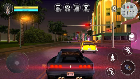 勇闯自由之城图3