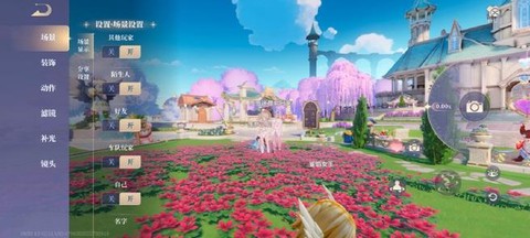 qq飞车什么给果冻粉[图2]